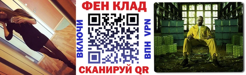 Amphetamine Premium  Тамбов 