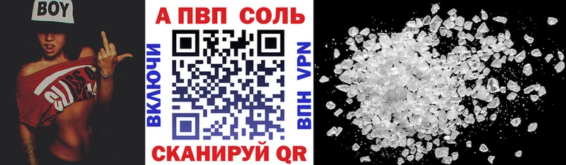 цены   Тамбов  A PVP мука 