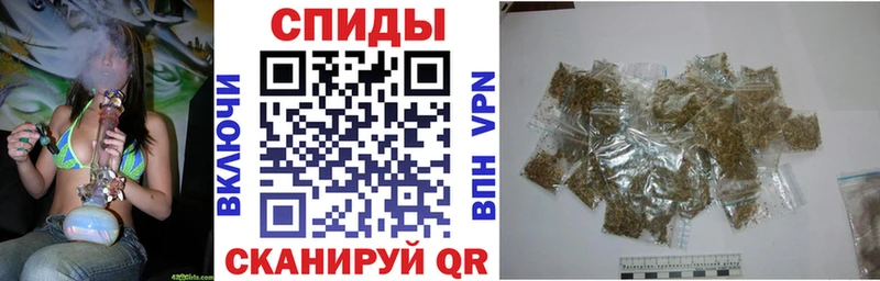 БУТИРАТ BDO  Тамбов 