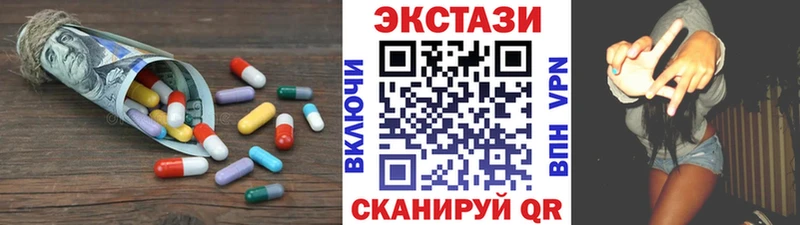 Экстази DUBAI  Тамбов 