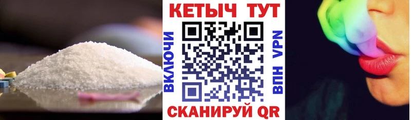darknet состав  Тамбов  Кетамин VHQ  hydra онион 