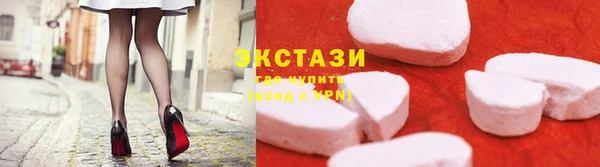 твердый Инсар