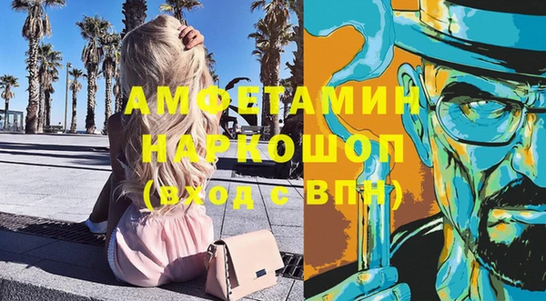 не бодяженный Алзамай
