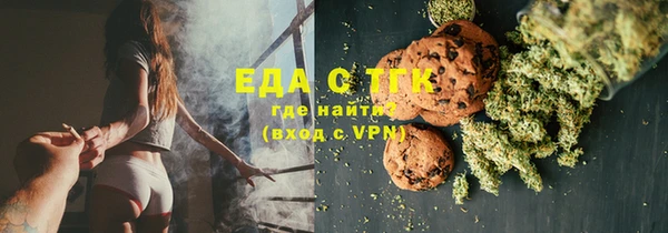 спиды Алексин
