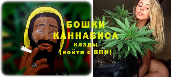 кокаин премиум Иннополис