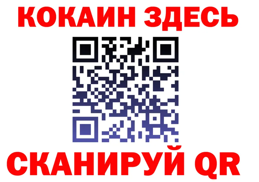 APVP СК рабочий сайт площадка мега Тамбов