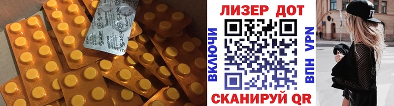 LSD-25 экстази кислота  цены наркотик  Тамбов 