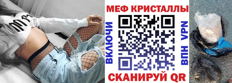 omg ссылка  Тамбов  МЕФ 4 MMC 