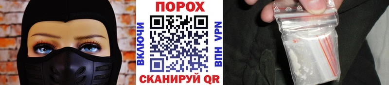 продажа наркотиков  Тамбов  МЕТАМФЕТАМИН кристалл 